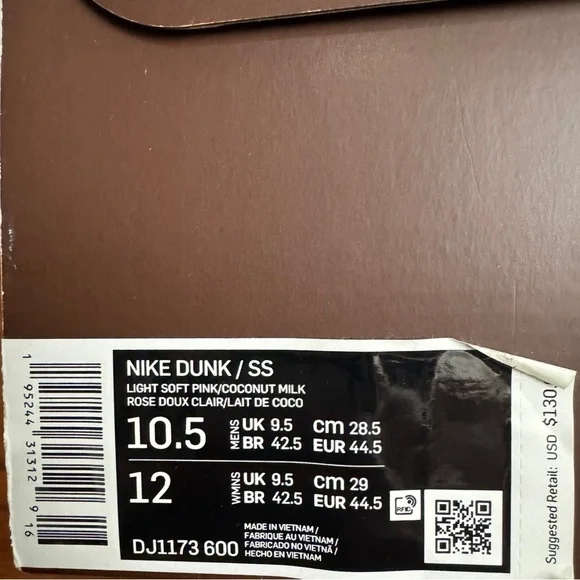 Social Status x Dunk Mid Strawberry Milk Size 10.5